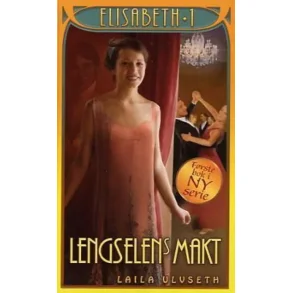 Laila Ulvseth - Elisabeth (Pocket-serie)