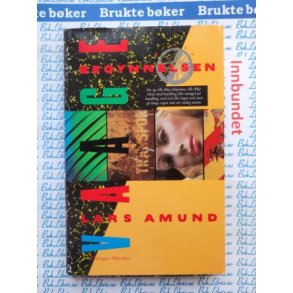 Lars Amund Vaage - Begynnelsen