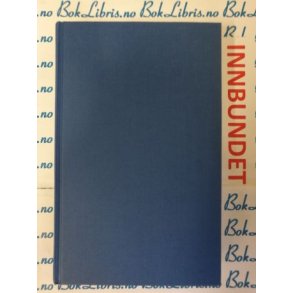 Lars Saabye Christensen - Jubel (I)