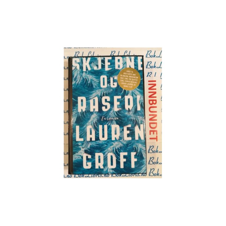 Lauren Groff - Skjebne og raseri (I)