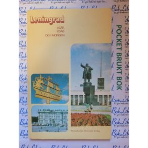 Leningrad i gr, i dag og i morgen (1982)