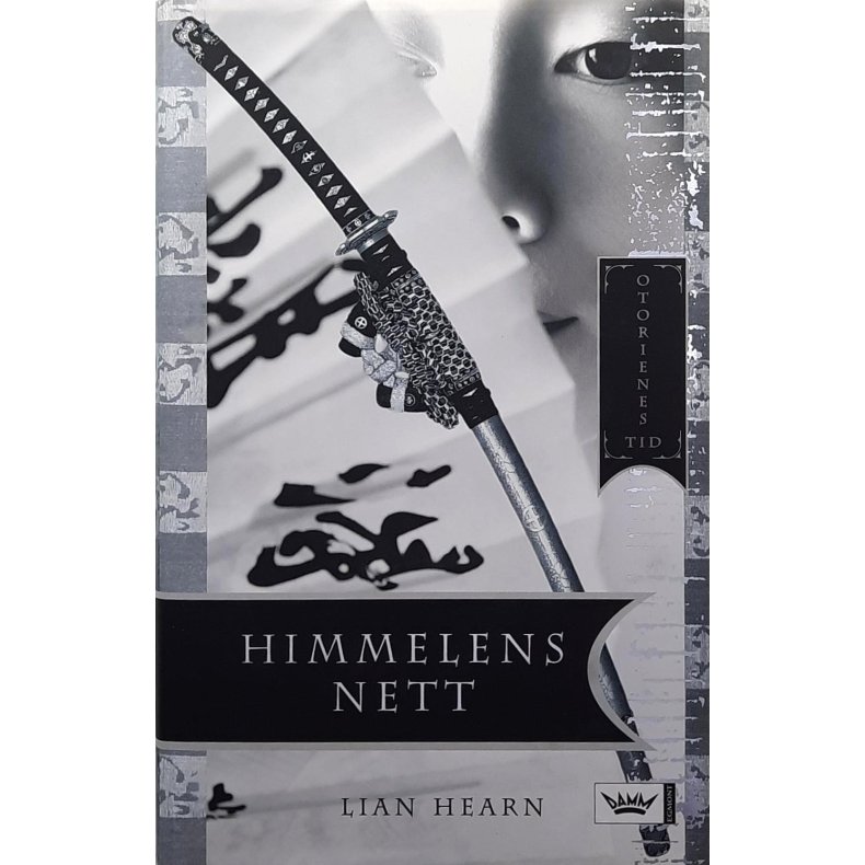 Lian Hearn - Himmelens Nett - Otorienes tid - (I)