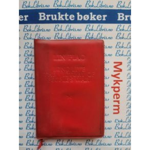 Lin Piao - Long Live The Victory of People's war!