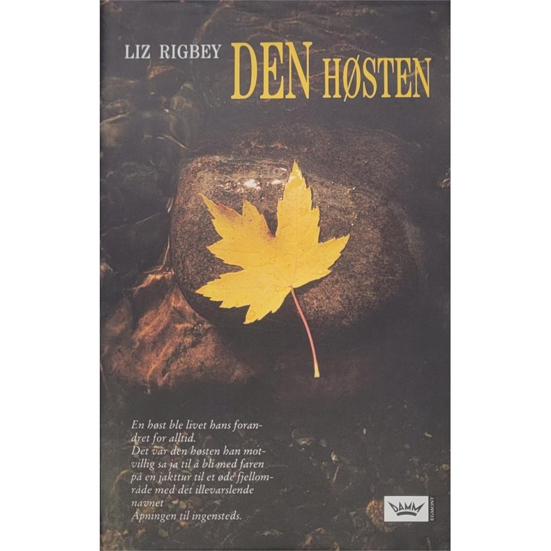 Liz Rigbey - Den hsten