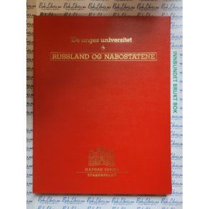 Lovett Edwards - Russland og nabostatene