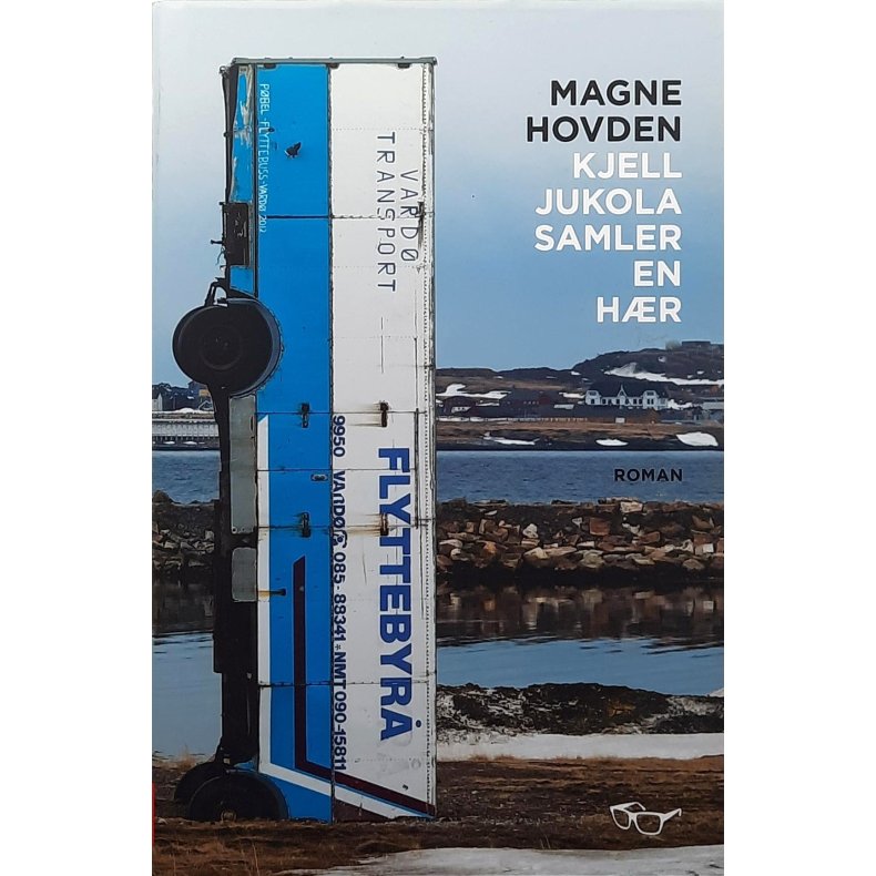 Magne Hovden - Kjell Jukola samler en h�r - Innbundet