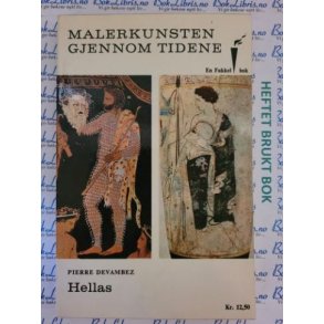 Malerkunsten gjennom tidene Pierre Devambez - Hellas