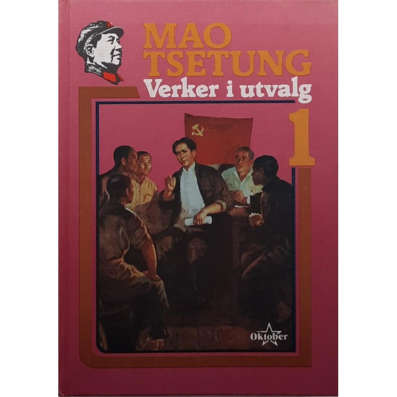 Mao Tsetung - Verker i utvalg 1 (Innbundet)