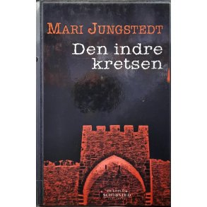 Mari Jungstedt - Den indre kretsen (I)