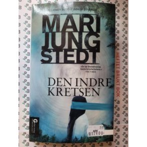Mari Jungstedt - Den indre kretsen