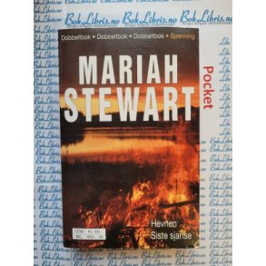 Mariah Stewart - Hevnen - Siste sjanse (P)
