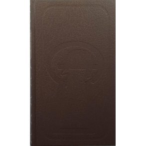 Martin Andersen Nex� - Ditte menneskebarn 1