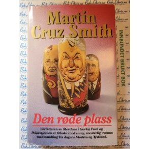 Martin Cruz Smith - Den rde plass