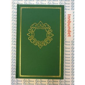 Mazo De La Roche - Hans brors hustru