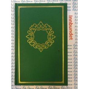 Mazo De La Roche - Mary Wakefield