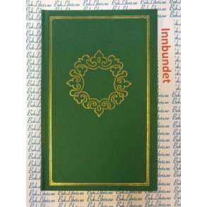 Mazo De La Roche - Ungdom og galskap