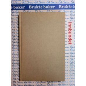 Merete Wiger - Et lite stykke bortover gaten (Bruktbok)