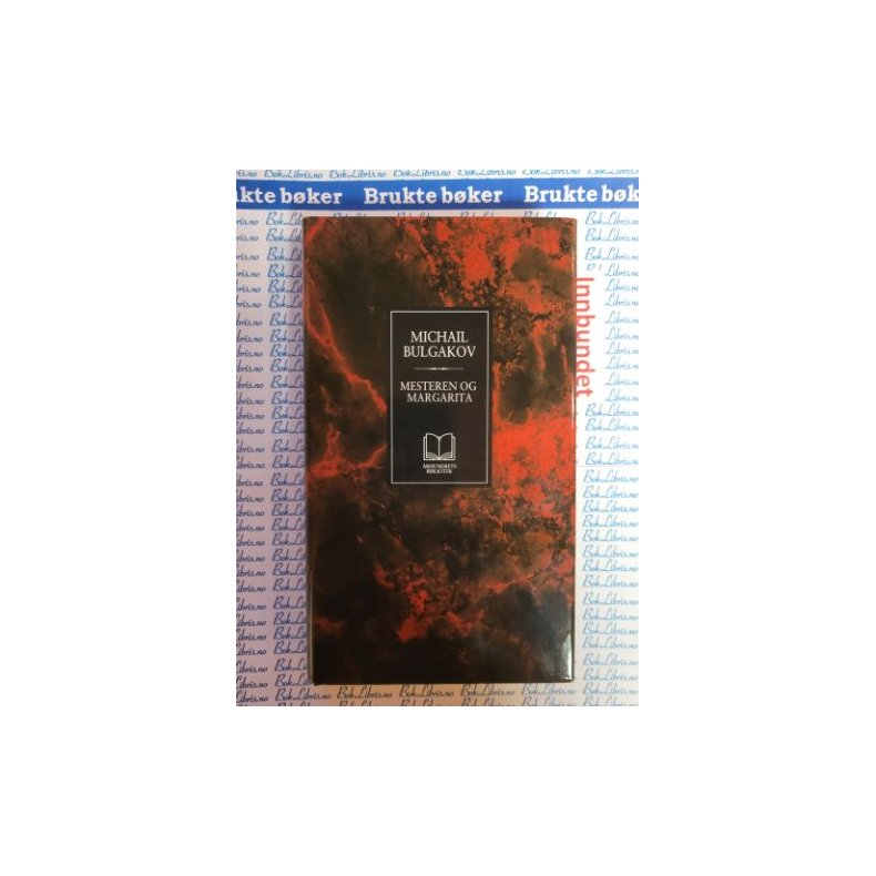 Michail Bulgakov - Mesteren og Margarita (rhundrets bibliotek)