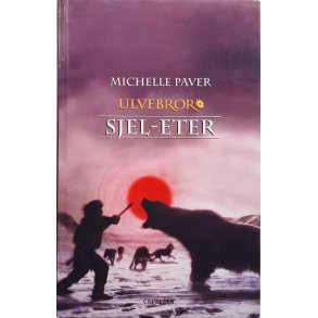 Sjel-eter (Innbundet)
