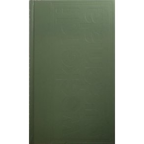 Miguel Angel Asturias - Weekend i Guatemala