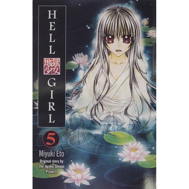 Miyuki Eto - Hell Girl Vol. 5