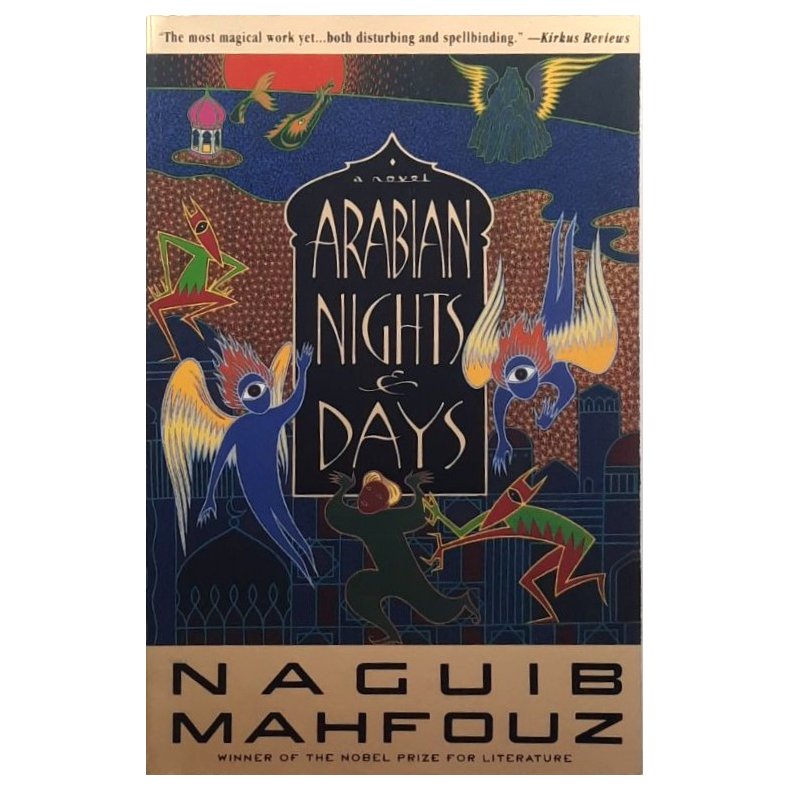Naguib Mahfouz - Arabian Nights and Days (Heftet)