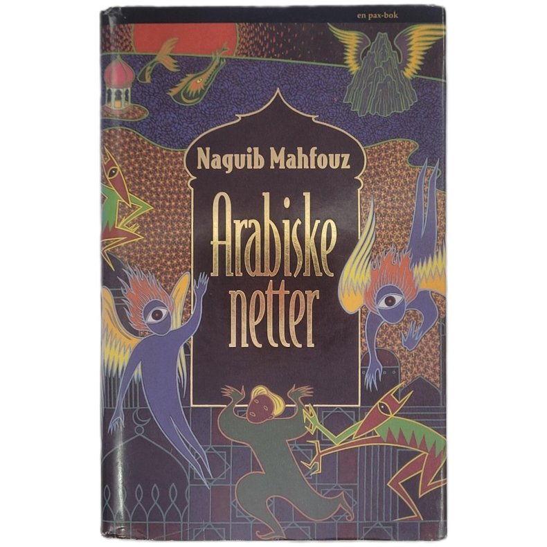 Naguib Mahfouz - Arabiske netter - Innbundet