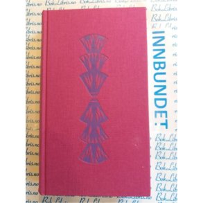 Mellom to slott - Naguib Mahfouz - Bruktbok - Innbundet 