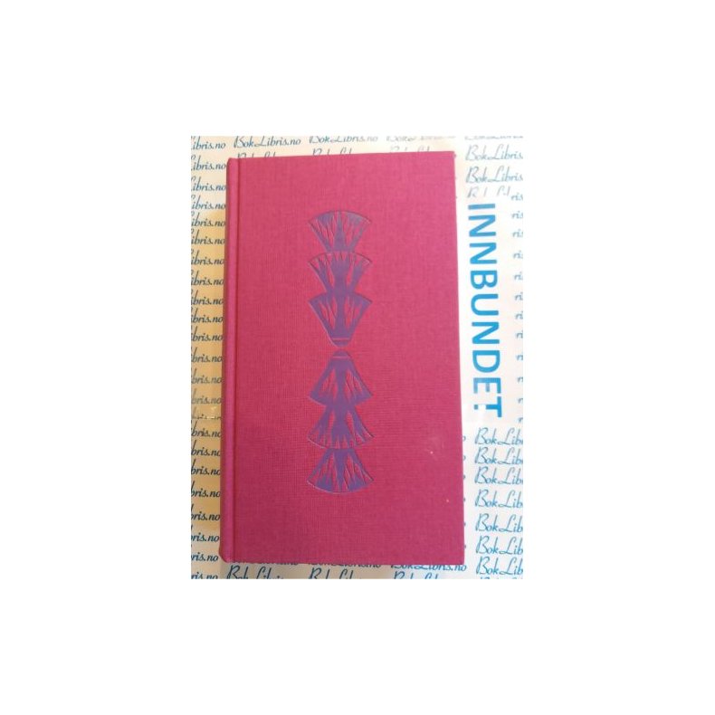 Mellom to slott - Naguib Mahfouz - Bruktbok - Innbundet 