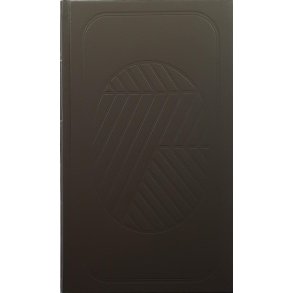 Nevil Shute - En by som Alice - Innbundet