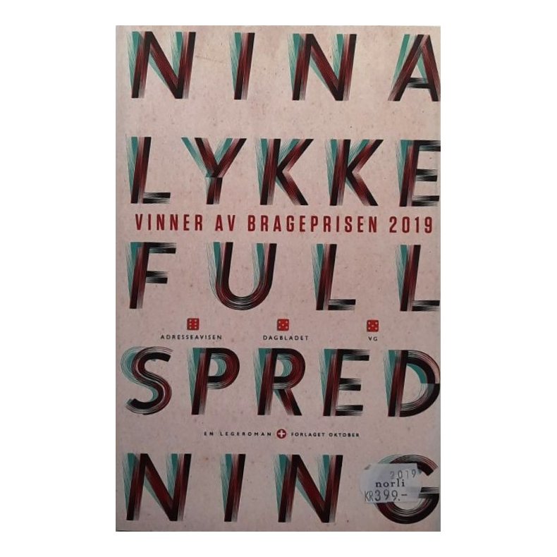 Nina Lykke - Full spredning (I)