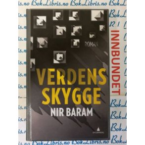 Nir Baram - Verdens skygge (I)
