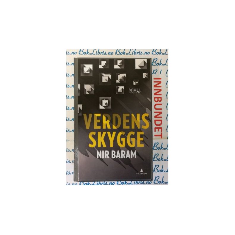 Nir Baram - Verdens skygge (I)