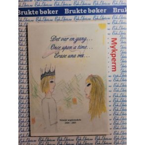 Nittedal ungdomsskole - Det var en gang.. Once upon a time.. rase una vez