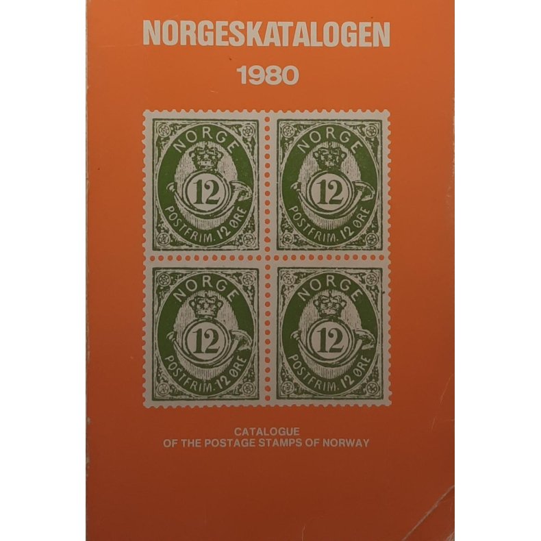 Norgeskatalogen 1980 (Heftet)