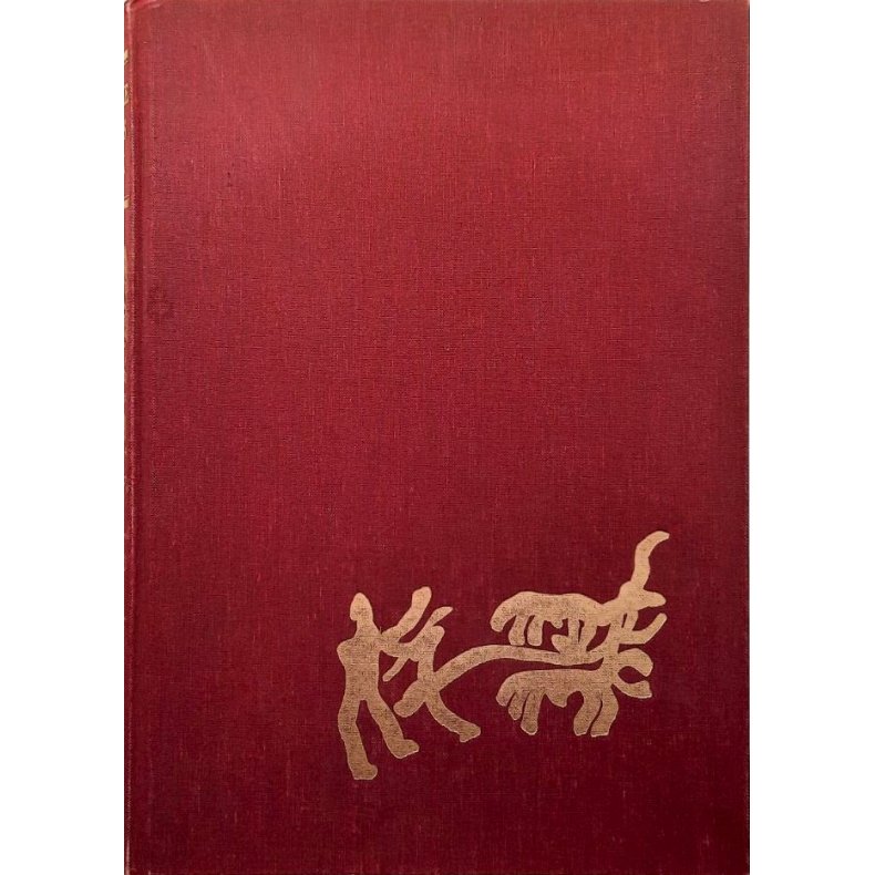 Norske gardsbruk Oppland fylke VII - Heidal, Nord-Fron, Sel, S�r-Fron (I)