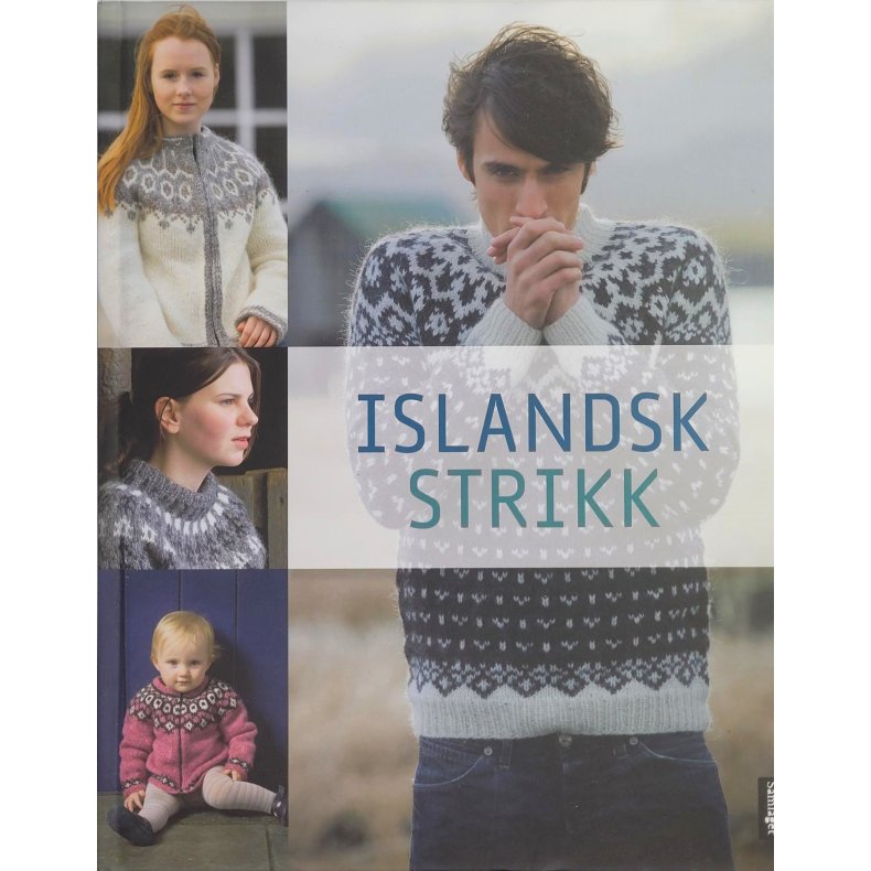 Oddn S. Jnsdttir (red.) - Islandsk strikk