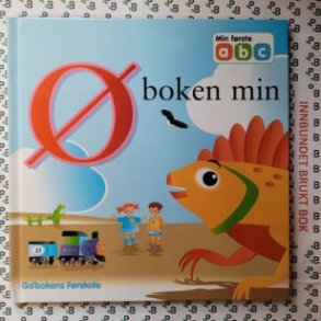  Boken min
