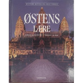 stens lre Serie: Mystiske minner fra hele verden (Innb.)