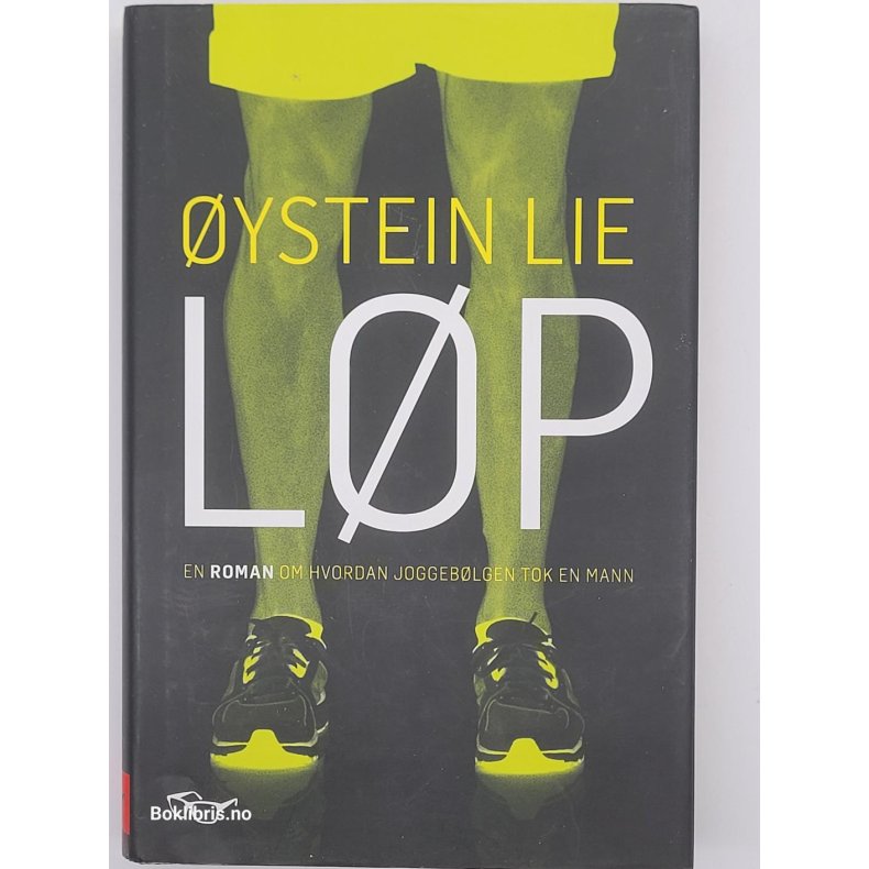 ystein Lie - LP