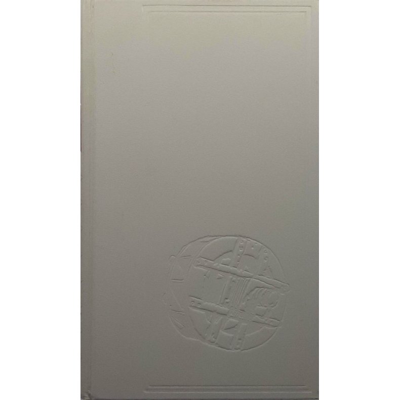 Olav Duun - Medmenneske - Innbundet