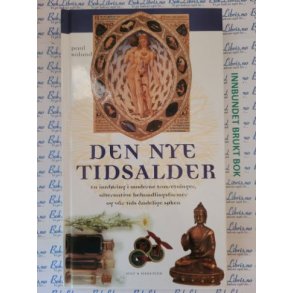 Paul Boland - Den nye tidsalder