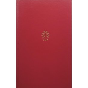 Peter Egge - Inne i fjordene (Innb.)