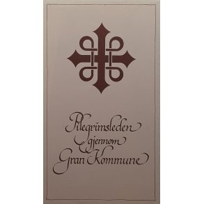 Pilgrimsleden gjennom Gran Kommune  (Folder)