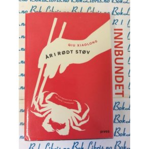 Qui Xiaolong - r i rdt stv (I)