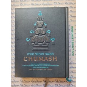 Rabbi Moshe Wisnefsky - Torah Chumash - Synagogue Edition