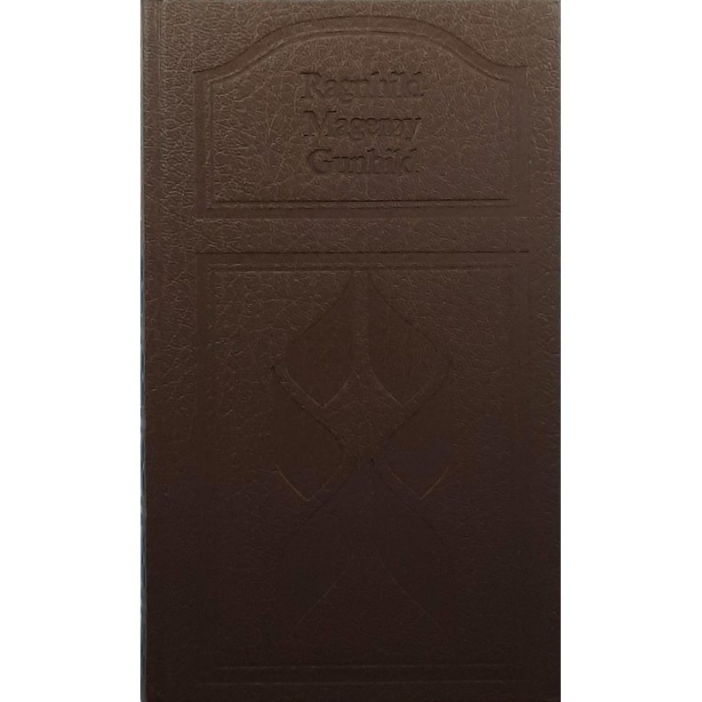 Ragnhild Mager�y - Gunhild (Innbundet)