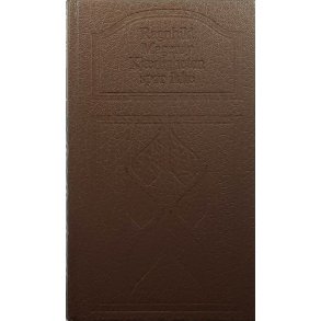 Ragnhild Mager�y - Kj�rligheten sp�r ikke -- Innbundet