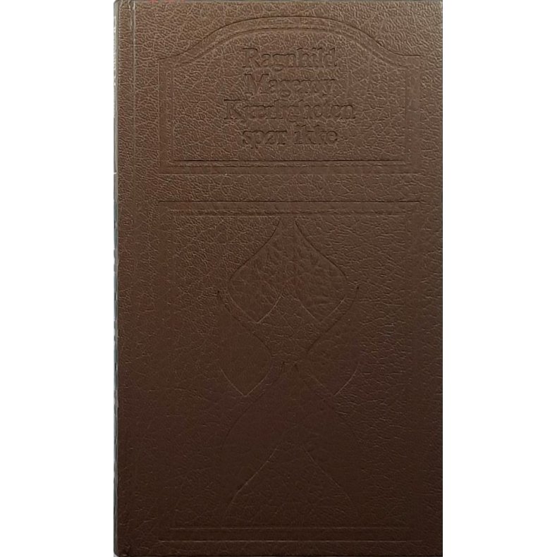 Ragnhild Mager�y - Kj�rligheten sp�r ikke -- Innbundet