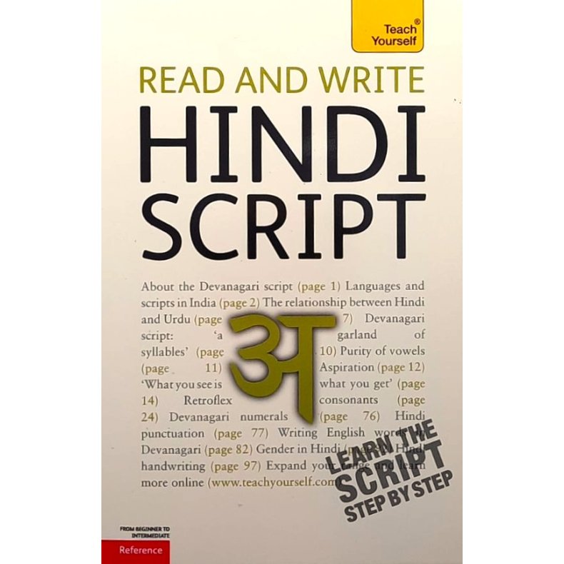 Read and Write Hindi Script (pocket)